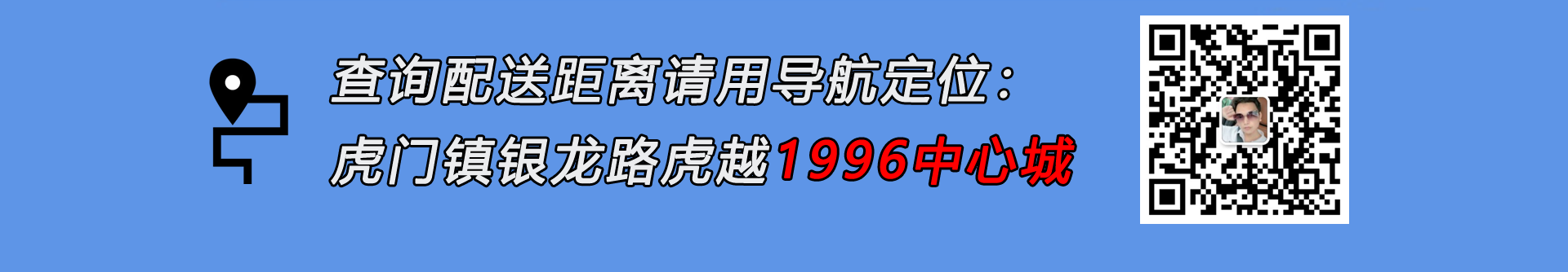 虎门哪里有打印店复印资料